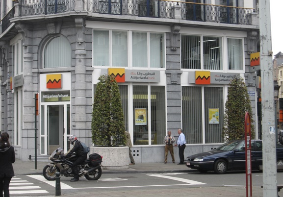 Les agences d'Attijariwafa bank Europe font peau neuve Les agences d'Attijariwafa bank Europe font peau neuve