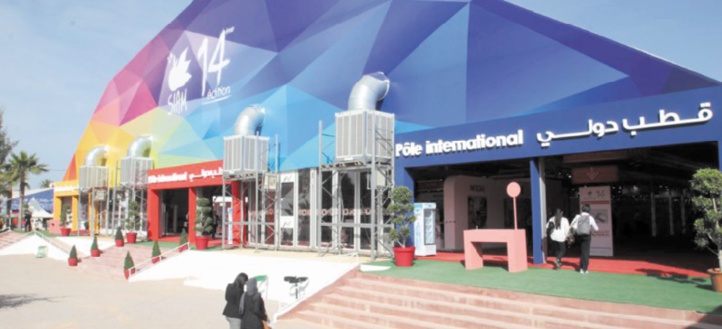 Examen des relations du Maroc avec le Gabon et la Guinée Examen des relations du Maroc avec le Gabon et la Guinée