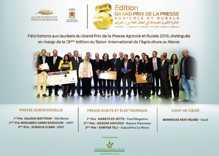 Remise du Grand prix national de la presse agricole et rurale Remise du Grand prix national de la presse agricole et rurale