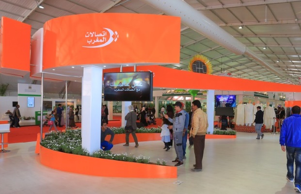 Maroc Telecom présente sa «Serre intelligente» Maroc Telecom présente sa «Serre intelligente»