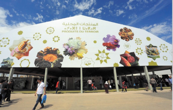 Une ligne de crédit en faveur des projets portés par les femmes Une ligne de crédit en faveur des projets portés par les femmes