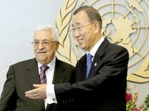 Les Palestiniens de Cisjordanie manifestent pour l’admission de leur Etat à l'ONU Les Palestiniens de Cisjordanie manifestent pour l’admission de leur Etat à l'ONU