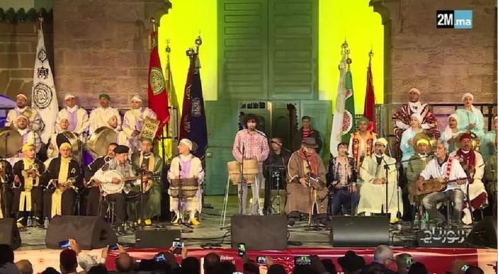 Clôture en beauté du Festival de la culture Aissaoua Clôture en beauté du Festival de la culture Aissaoua