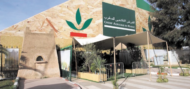 Le GCAM facilite l'accès au financement de la mécanisation Le GCAM facilite l'accès au financement de la mécanisation