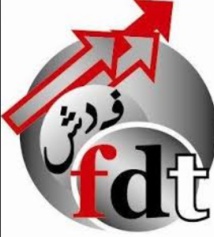La FDT boycotte le 1er Mai La FDT boycotte le 1er Mai
