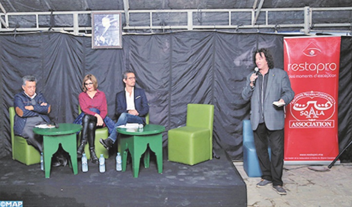 La jeunesse marocaine discute du Maroc de demain La jeunesse marocaine discute du Maroc de demain