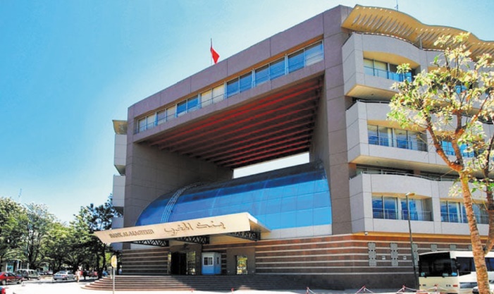 Le Maroc prend à bras-le-corps le défi de l’inclusion financière Le Maroc prend à bras-le-corps le défi de l’inclusion financière