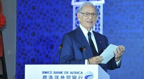 BMCE Bank Of Africa inaugure une succursale à Shanghai