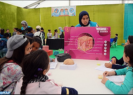 Oujda à l'heure du 8ème Festival des sciences de l’Oriental Oujda à l'heure du 8ème Festival des sciences de l’Oriental