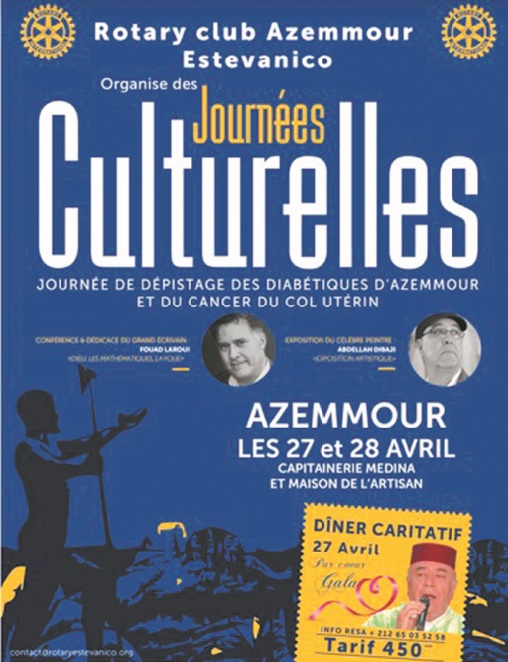A Azemmour, des Journées culturelles sous le signe du renouveau A Azemmour, des Journées culturelles sous le signe du renouveau