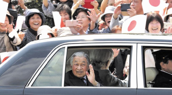 Fin de règne au Japon : L'empereur Akihito a formellement abdiqué Fin de règne au Japon : L'empereur Akihito a formellement abdiqué