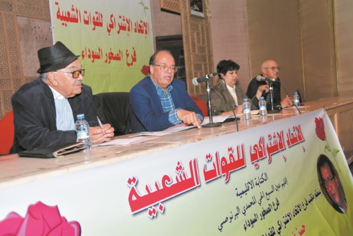 Hassan Najmi : La culture est fondamentale dans tout modèle de développement