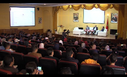 Une rencontre à Meknès sur les instruments de financement de la micro-entreprise Une rencontre à Meknès sur les instruments de financement de la micro-entreprise