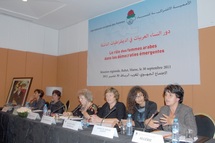 L'Internationale socialiste des femmes adopte la Déclaration de Rabat : Participation active à la lutte pour l'égalité des droits L'Internationale socialiste des femmes adopte la Déclaration de Rabat : Participation active à la lutte pour l'égalité des droits