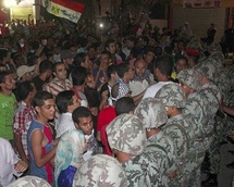 A l’approche du scrutin législatif : Des partis égyptiens renoncent à boycotter les élections A l’approche du scrutin législatif : Des partis égyptiens renoncent à boycotter les élections