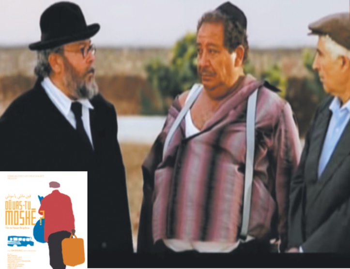 Une forte présence  à l’écran de feu  Abderrahim Bergach et d’Abdellatif Benmama