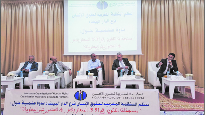 ​Mohamed Benabdelkader : Il est nécessaire de renforcer la confiance entre l’administration et les citoyens