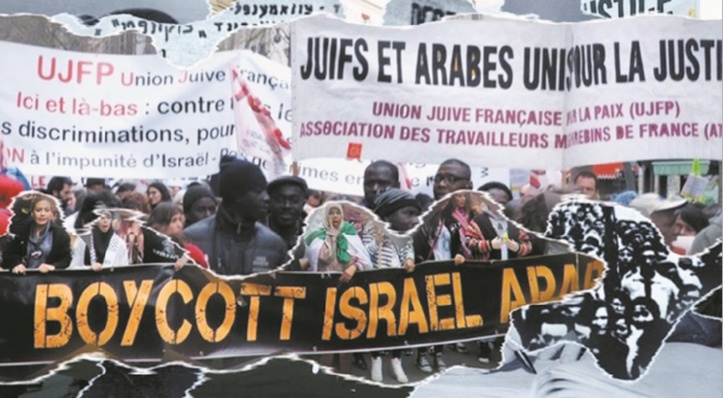 “Pas en mon nom !”, un documentaire sur les juifs critiques envers Israël “Pas en mon nom !”, un documentaire sur les juifs critiques envers Israël