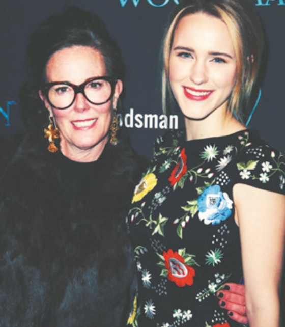 Stars de la même famille : Rachel Brosnahan et Kate Spade