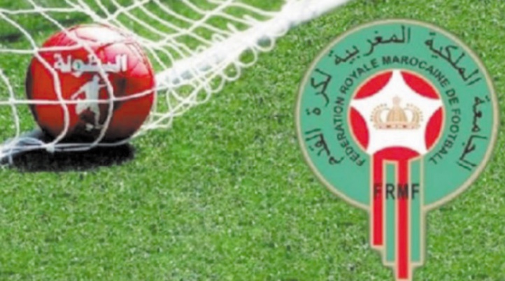 RSB-WAC, les deux finalistes des Coupes africaines croisent le fer RSB-WAC, les deux finalistes des Coupes africaines croisent le fer