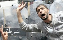 Lu sur Slate.fr : Algérie, l’âge du feu Lu sur Slate.fr : Algérie, l’âge du feu