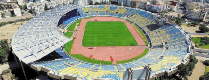 Le Complexe Mohammed V réouvert à partir de ce dimanche Le Complexe Mohammed V réouvert à partir de ce dimanche