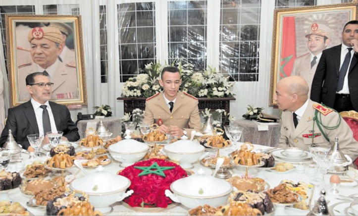 S.A.R le Prince Héritier Moulay El Hassan préside un ftour-dîner