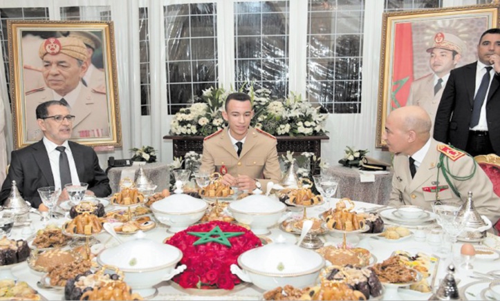 S.A.R le Prince Héritier Moulay El Hassan préside un ftour-dîner S.A.R le Prince Héritier Moulay El Hassan préside un ftour-dîner