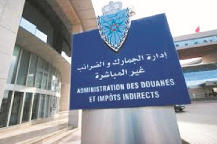 Les recettes douanières franchissent la barre des 100 MMDH en 2018 Les recettes douanières franchissent la barre des 100 MMDH en 2018