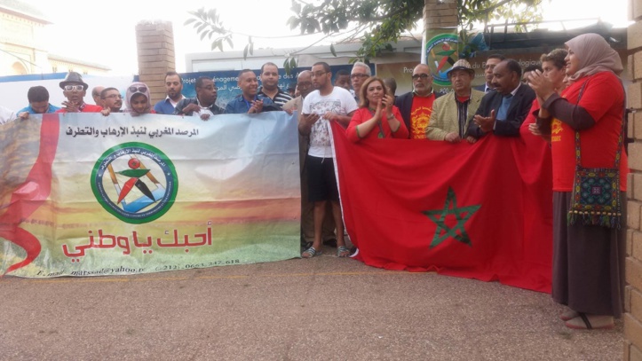 L'Observatoire marocain de lutte contre le terrorisme et l'extrémisme commémore le 16 mai L'Observatoire marocain de lutte contre le terrorisme et l'extrémisme commémore le 16 mai