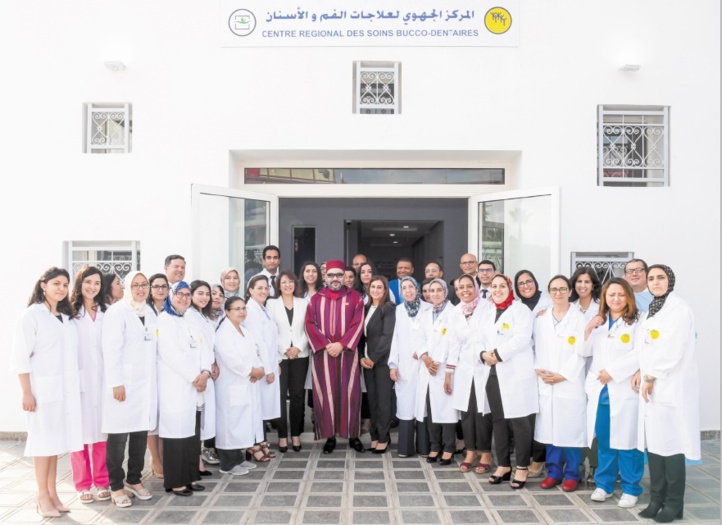 S.M le Roi inaugure le Centre régional des soins bucco-dentaires de Rabat