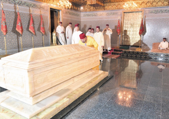 S.M le Roi inaugure le Centre régional des soins bucco-dentaires de Rabat S.M le Roi inaugure le Centre régional des soins bucco-dentaires de Rabat