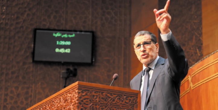 Saâd Dine El Otmani : Le gouvernement déterminé à moderniser l'administration