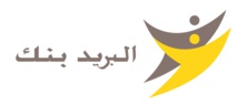 Al Barid Bank réalise 16% de ses transactions via le mobile