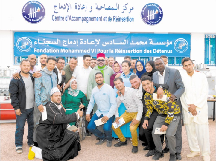 S.M le Roi lance le Programme national d'appui aux micro-projets et à l’auto-emploi des ex-détenus S.M le Roi lance le Programme national d'appui aux micro-projets et à l’auto-emploi des ex-détenus