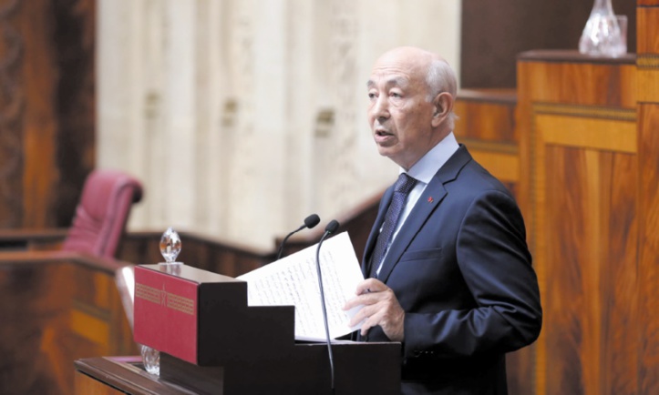 Présentation du rapport de la Cour des comptes sur le contrôle et la gestion de l'OCP Présentation du rapport de la Cour des comptes sur le contrôle et la gestion de l'OCP