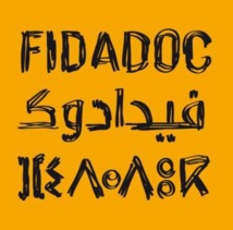 FIDADOC d'Agadir : Des projections de films dans plusieurs communes