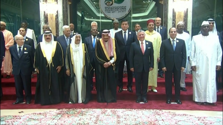 ​L'OCI loue les efforts soutenus de S.M le Roi pour la défense d’Al Qods