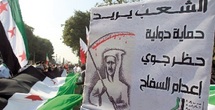 Le régime syrien dans le collimateur : L’étau se resserre autour du Président Al Assad Le régime syrien dans le collimateur : L’étau se resserre autour du Président Al Assad