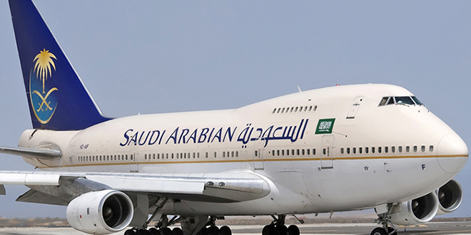 Saudi Airlines ouvre la première ligne aérienne directe Jeddah-Marrakech Saudi Airlines ouvre la première ligne aérienne directe Jeddah-Marrakech