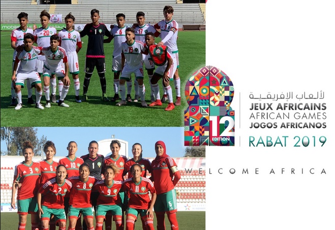 Participation des sélections U20 aux Jeux africains