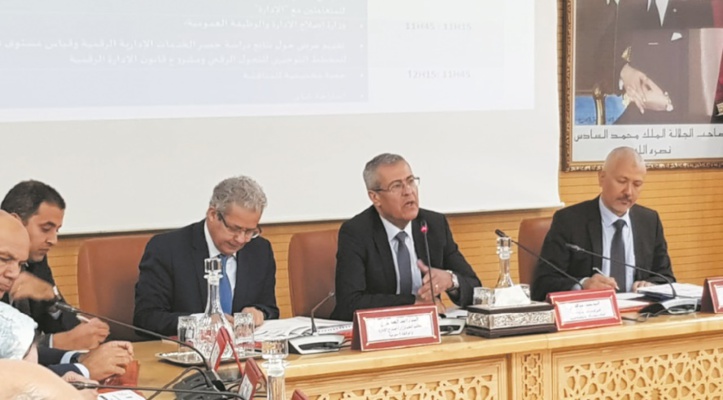 Mohamed Benabdelkader lors de la journée d’étude organisée par le ministère de la réforme de l’Administration et de la Fonction publique