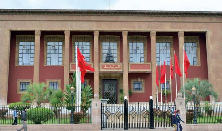 Chambre des représentants : Adoption d’un projet de loi organique définissant le processus de mise en œuvre du caractère officiel de l'amazigh
