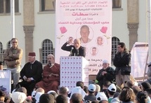 Abdelhadi Khairat, tête de liste USFP à Settat : “Settat dispose d’un potentiel extraordinaire, souvent exploité aux dépens de l’intérêt général” Abdelhadi Khairat, tête de liste USFP à Settat : “Settat dispose d’un potentiel extraordinaire, souvent exploité aux dépens de l’intérêt général”