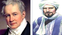 Congrès international Alexander Von Humboldt et Ibn Battouta à Rabat : La littérature du voyage reste “un sujet intarissable”, selon l'universitaire Fatiha Benlabbah Congrès international Alexander Von Humboldt et Ibn Battouta à Rabat : La littérature du voyage reste “un sujet intarissable”, selon l'universitaire Fatiha Benlabbah