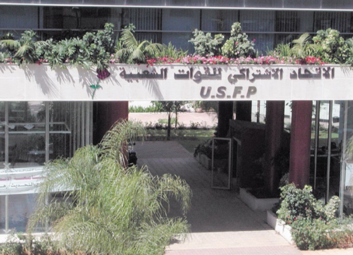 L’USFP constituera, comme il l’a toujours fait, une force de réformes et de propositions L’USFP constituera, comme il l’a toujours fait, une force de réformes et de propositions