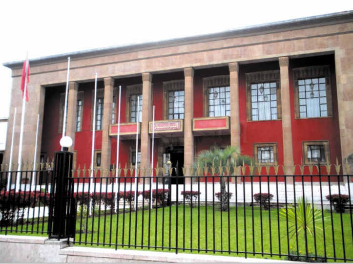 L’Assemblée régionale Afrique relevant de l’Assemblée parlementaire de la Francophonie en session à Rabat L’Assemblée régionale Afrique relevant de l’Assemblée parlementaire de la Francophonie en session à Rabat