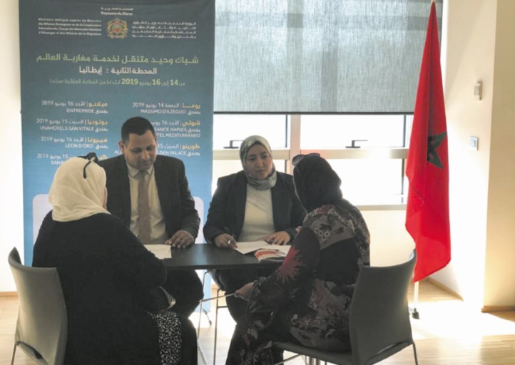 MRE : Le Guichet unique atterrit en Italie MRE : Le Guichet unique atterrit en Italie