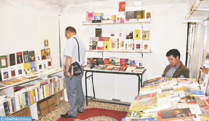 Saïdia accueille le 11ème Salon régional du livre Saïdia accueille le 11ème Salon régional du livre