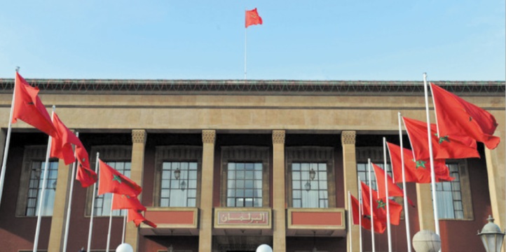 Le bureau de la Chambre des représentants tient sa réunion hebdomadaire Le bureau de la Chambre des représentants tient sa réunion hebdomadaire